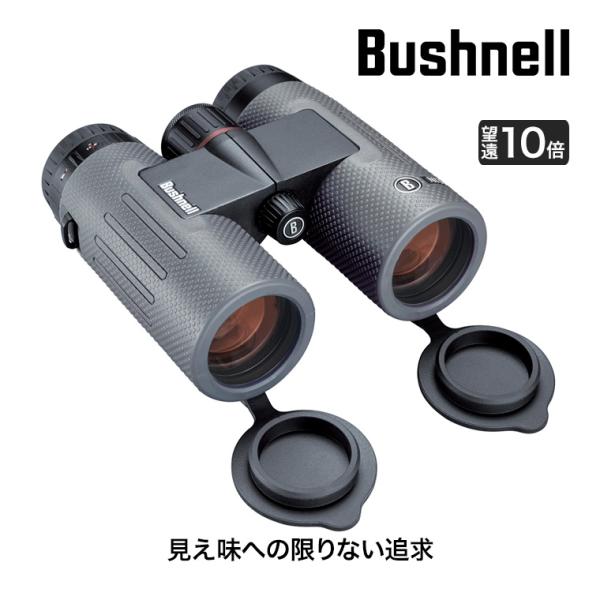 ブッシュネル ニトロ10×36 4580313185275 EDプライムガラス 高性能双眼鏡 防水仕...