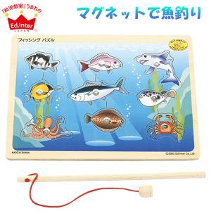 赤毛のアン イラストパズル 500ピース ブルー 380×520mm （絵：キム