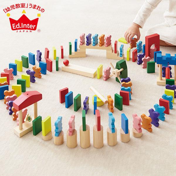 (レビュー特典あり) エドインター ジェニ 積み木 おもちゃ 森のあそび道具 ドキドキドミノ 494...