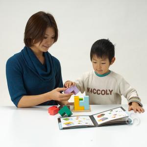 エドインター ジェニ 知の贈り物シリーズ 賢人...の詳細画像4