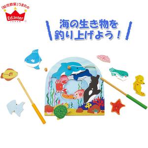 エド・インター（Ed・Inter） ジェニ 木製パズル フィッシングパズル