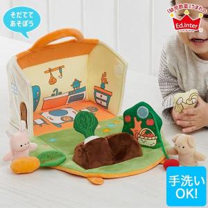 知育玩具 対象月齢 10ヶ月頃 おもちゃ ゲーム おもちゃ 通販 Yahoo ショッピング