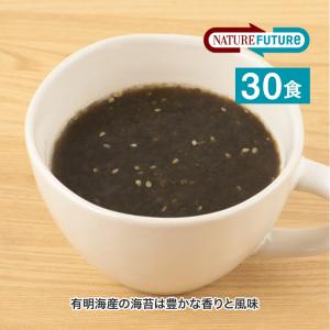 NATURE FUTURe 焼き海苔スープ 30食セット コスモス食品 フリーズドライ みそ汁 高級 4945137926013-30｜sun-wa