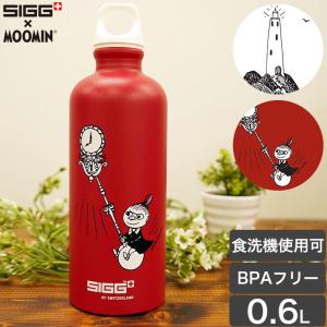SIGG MOOMIN ボトル 0.6L 600ml ムーミンライトハウス リトルミィ シグ 水筒 ボトル トラベラー 50345