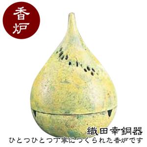 織田幸銅器 香炉 青松(あおまつ) 51-03｜sun-wa