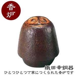 織田幸銅器 香炉 獅子蓋象耳(唐子遊び) 61-05 : サンワショッピング