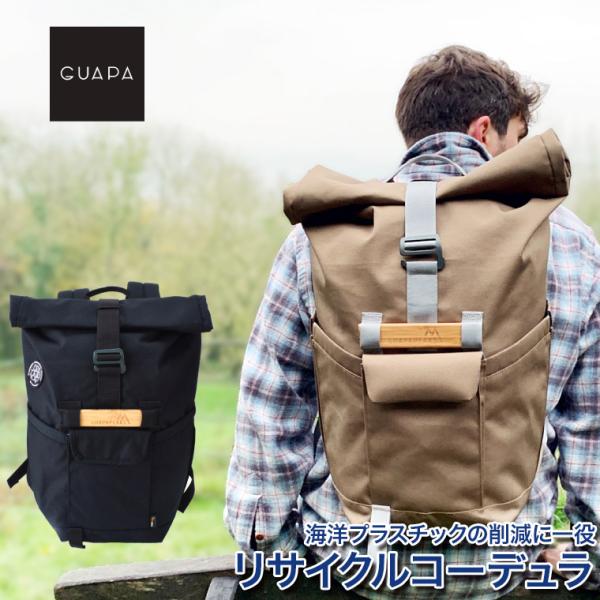 リュックサック おしゃれ GUAPAPEAKS グアパピークス リサイクルCORDURA ロールトッ...