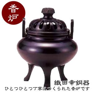 織田幸銅器 香炉 七福神 58-02 : サンワショッピング - 通販 - Yahoo