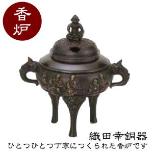 織田幸銅器 香炉 獅子蓋象耳(唐子遊び) 61-05 : サンワショッピング