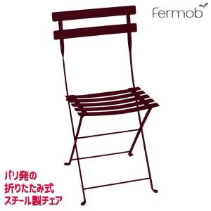 フェルモブ ビストロ メタルチェアー アントラシット 65692 : サンワ