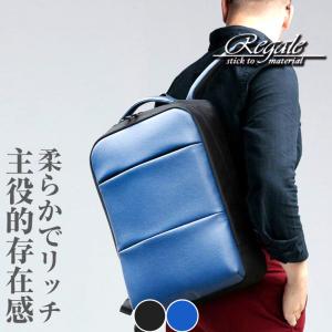 レガーレ BRID スクエアリュック バックパック バッグ 鞄 シンプル おしゃれ 7-010｜sun-wa