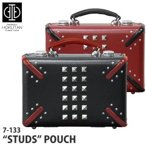 (P10倍)ホクタン STUDS スタッズ ファイバー ポーチ 軽量 ヴァルカナイズド ケース 小物入れ かわいい おしゃれ 7-133｜sun-wa