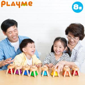 PlayMeToys プレイミー パットベル 8音 A0809 木のおもちゃ 楽器玩具 出産祝い 0歳 1歳 2歳 3歳｜sun-wa