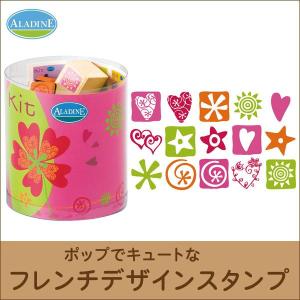 旧商品 アラジン フレンチスタンプ15キット ラブリー AD3304｜sun-wa