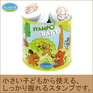 旧商品 アラジン スタンポ・くまさんたち AD3810(知育玩具)｜sun-wa