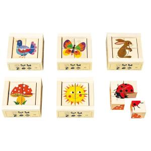 アトリエフィッシャー 六面体パズル・4pcs・ナチュラル AF408 知育玩具 パズル 出産祝い 木製 おもちゃ 0歳 1歳 2歳 3歳 4歳