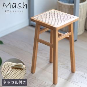 cosine（コサイン） (プレゼント付) ハイスツール メープル ST-15CM