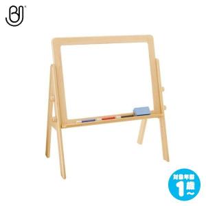 特大わなげセット 1セット (7293-75) : 販促スタジアム - 通販 特大わなげセット 1セット (7293-75) : 販促スタジアム - 通販