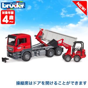 (当店限定プレゼント付) bruder ブルーダー MAN コンテナBOXトラック＆Schaffer コンパクトローダー BR03767 おもちゃ 知育玩具