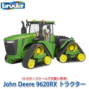 john deere 9620rx bruder