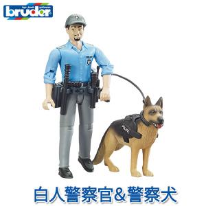 ブルーダー 白人警察官＆警察犬 BR62150 おもちゃ 知育玩具 はたらくくるま 車 男の子 女の子 2歳 3歳 4歳 5歳 6歳｜sun-wa