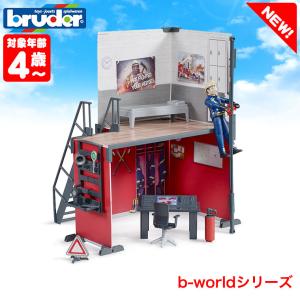 (当店限定プレゼント付) bruder ブルーダー 消防署セット BR62702 おもちゃ 知育玩具 車 4歳 5歳 誕生日プレゼント 男の子 女の子｜sun-wa