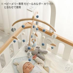 (クーポン利用で3%OFF) HOPPL ホッ...の詳細画像5