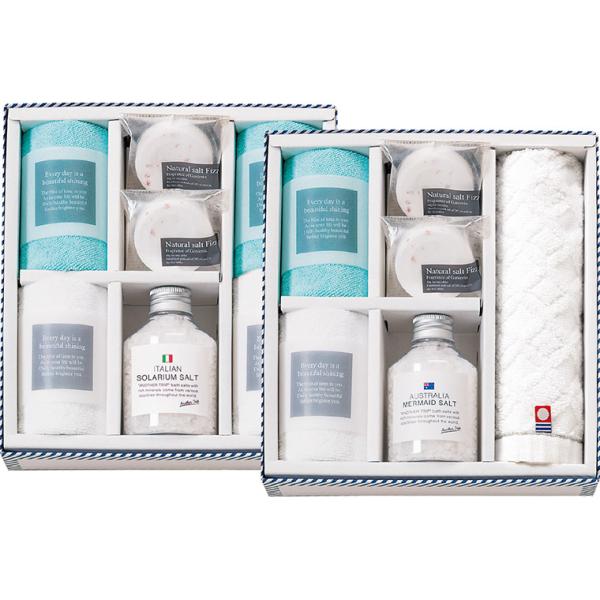 バスツーリスト バスソルトセット BT-851 ギフト 贈り物 内祝い ギフト プレゼント お返し ...