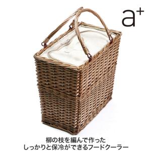 エープラス チェルシーフードクーラー d バーベキュー BBQ クーラーボックス オシャレ おしゃれ chelsea