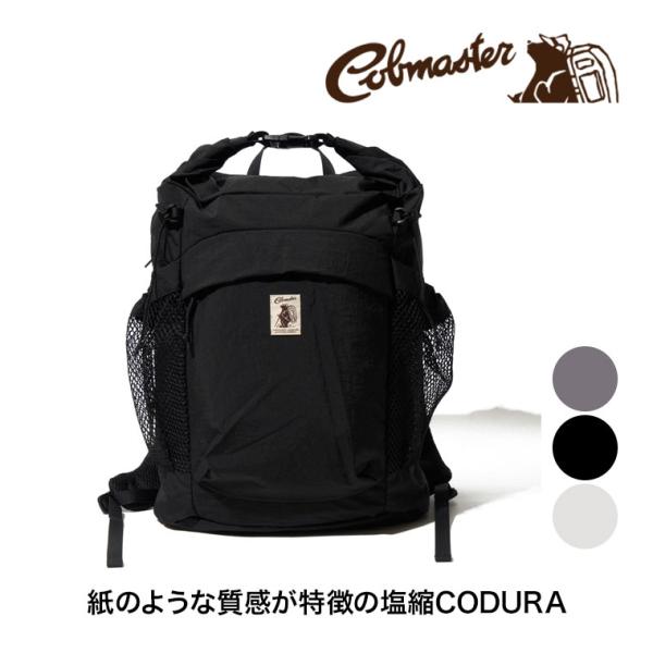 コブマスター COB-CSR LANDSCAPE PLUME PACK 81358200 リュック ...