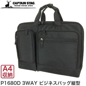 Alpha Industries（アルファ・インダストリーズ） 旧商品 ブルーライン