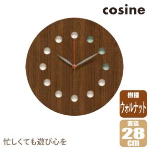 (プレゼント付) コサイン cosine 掛け時計 カラー ウォルナット CW-01CW おしゃれ 木製 スイープタイプ 旭川家具｜sun-wa