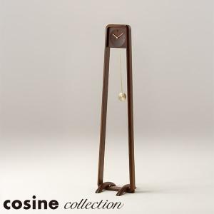 (プレゼント付) 振り子時計 フロアクロック コサインコレクション cosine collection CW-22CW おしゃれ 木製 旭川家具｜sun-wa