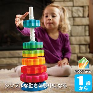 イニービン Inny Bin ゴムボックス 指先知育 赤ちゃん おもちゃ 型はめ