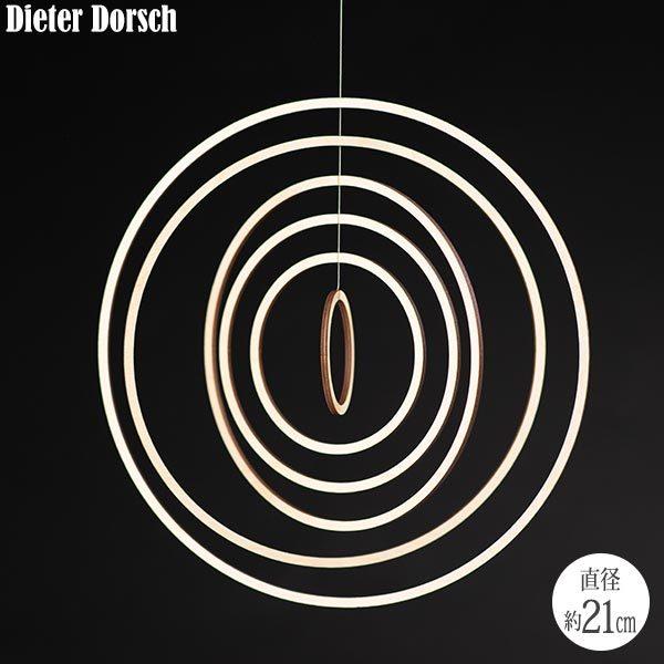 Dieter Dorsch ディータードルシュ ウッドモビール・ラウンド DD6452 知育玩具 ク...