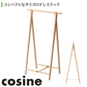 大塚家具 フロアスタンド 「F3181LE-DB」 オーク材 ダークブラウン色