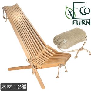 チェア 椅子 EcoFurn エコファーン エコチェア バーチ/アルダー ピローセット アウトドア キャンプ 庭 ベランダ サウナチェア 枕 クッション ECOPILLOWSET｜sun-wa