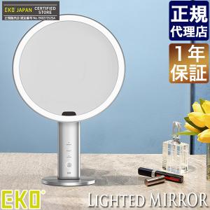 simplehuman（シンプルヒューマン） 旧商品 センサーメイクアップ