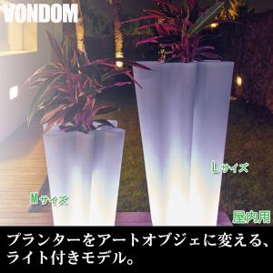 Vondom Bye-Bye Light ボンドム バイバイL・ライト 屋内用 EN-58004W-L-A｜sun-wa