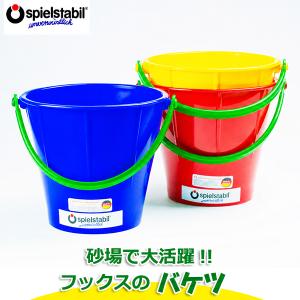 BECK ベック クネクネバーンの2両車 BE20002 知育玩具 おもちゃ 木製