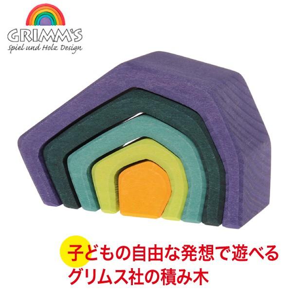 GRIMM&apos;S グリムス エレメントロック・大 GM10740 積み木 木製 おもちゃ 知育玩具 1...