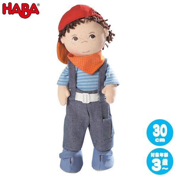 旧商品 ハバ マッツ HA2142 知育玩具 HABA 1歳 1歳半 2歳 3歳 4歳 おもちゃ 出...