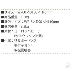 (クーポン利用で3%OFF) HOPPL be...の詳細画像5