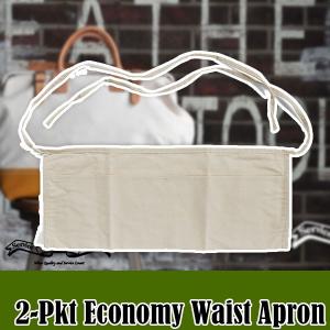 ヘリテージレザー 2-Pkt Economy Waist Apron ウエストエプロン HL17｜sun-wa