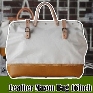 旧商品 ヘリテージレザー 16インチ Leather Mason Bag レザーメイソンバッグ HL312｜sun-wa