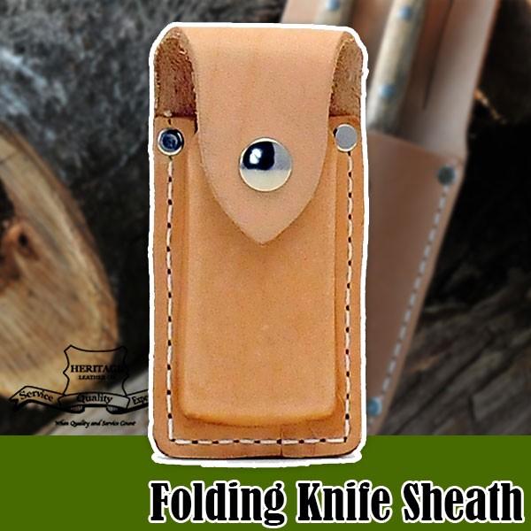 ヘリテージレザー Folding Knife Sheath ナイフケース 小 HL398