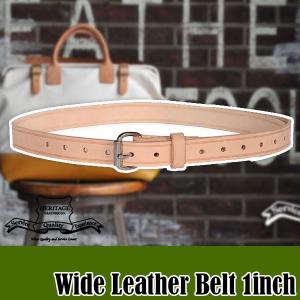 ヘリテージレザー 1インチ Wide Leather Belt ワイドレザーベルト HL457｜sun-wa