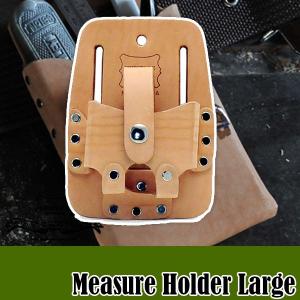 ヘリテージレザー Measure Holder Large メジャーホルダー HL464