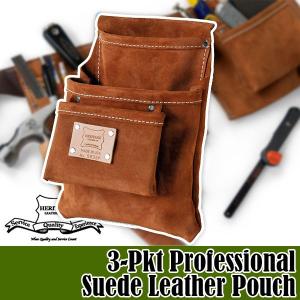 ヘリテージレザー 3-Pkt Professional Suede Leather Pouch 腰袋 HL583SP｜sun-wa