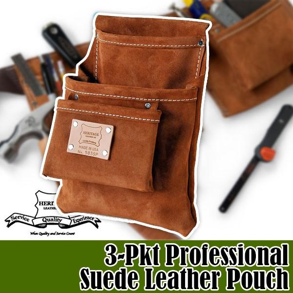 ヘリテージレザー 3-Pkt Professional Suede Leather Pouch 腰袋...